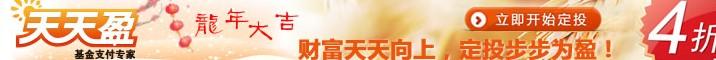 2025 Rongpiao Cup High-Level Talent Innovation and Entrepreneurship Competition The overseas key r